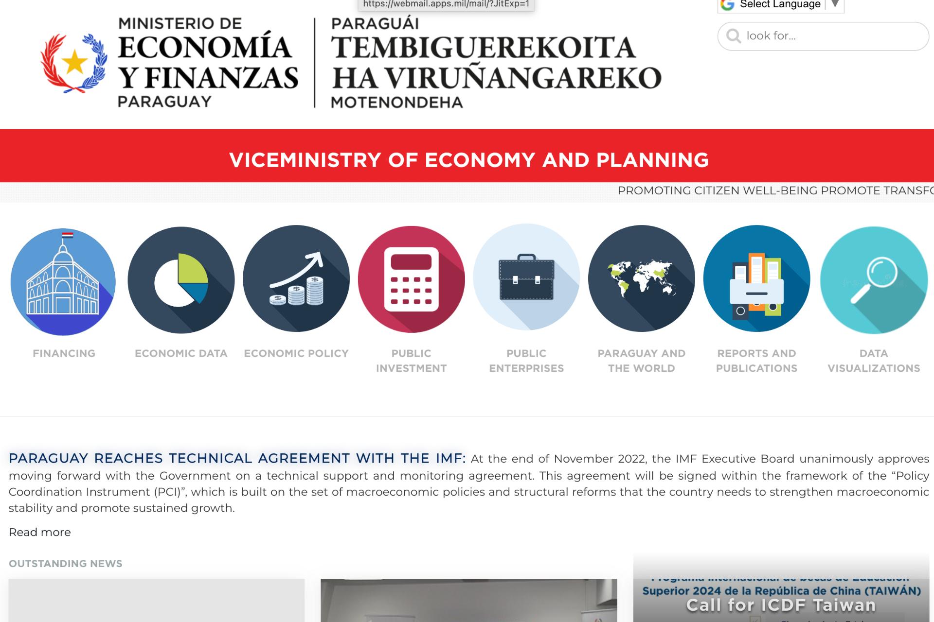 Vice Ministry of Economy and Planning Vice Ministry of Economy and Planning
